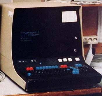 console terminal